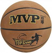 Мяч баскетбольный MVP NB-505 - Киев, Украина Мяч баскетбольный MVP NB-505 - купить в Киеве и Украине