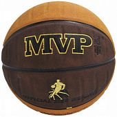 Мяч баскетбольный MVP NB-628 - Киев, Украина Мяч баскетбольный MVP NB-628 - купить в Киеве и Украине